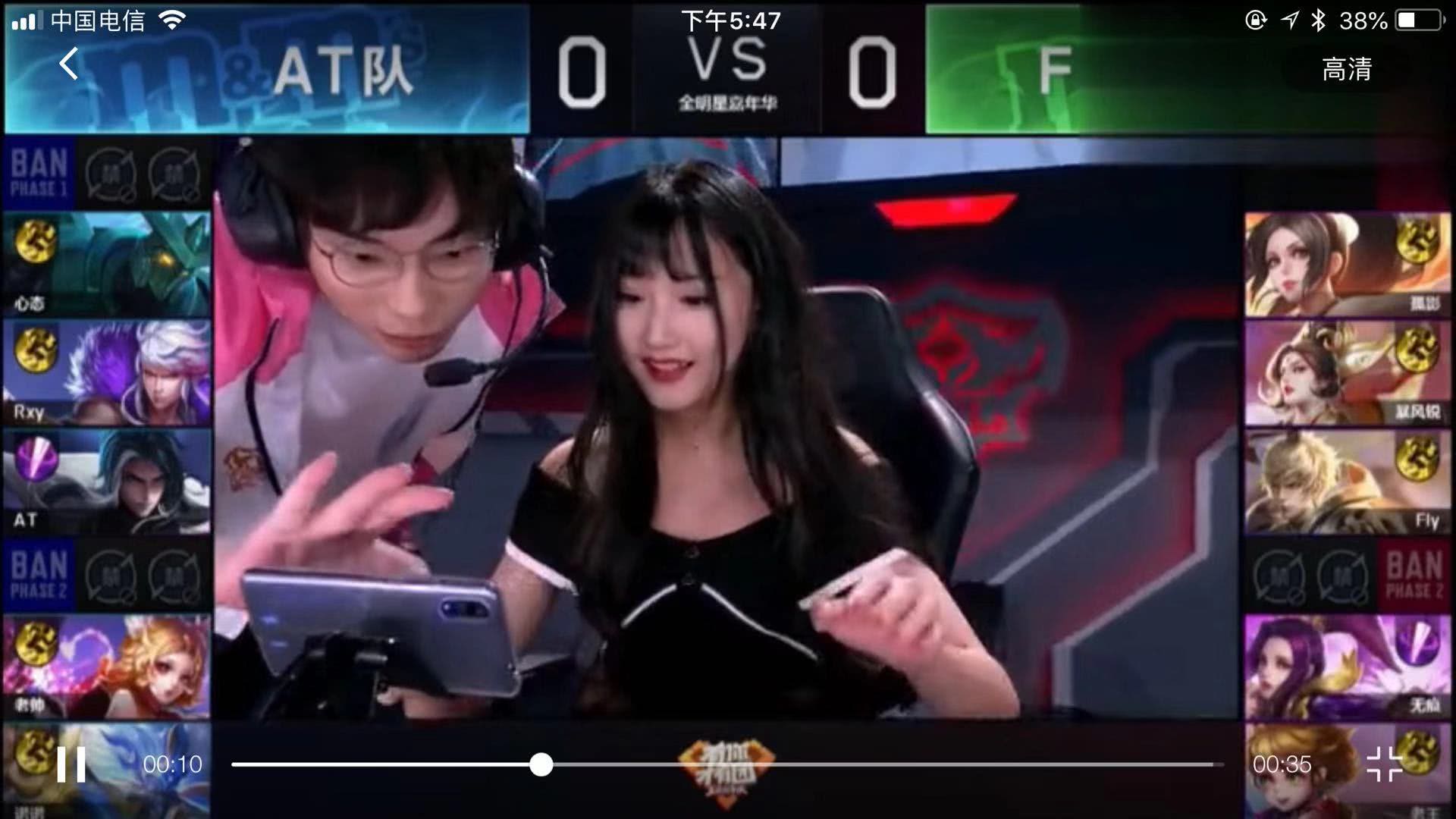 团队支持的