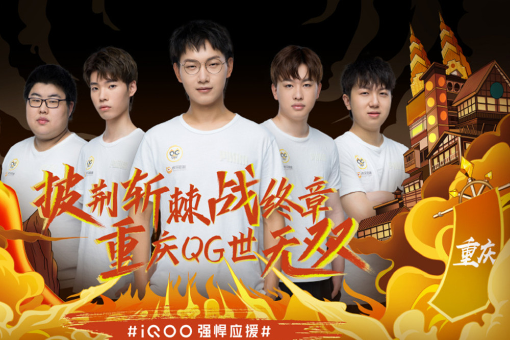 注的焦点