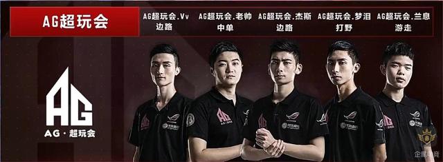在与沙特的