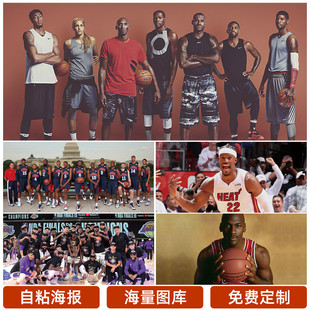 成为全场焦
