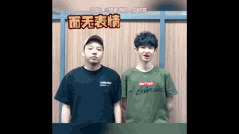来意想不到