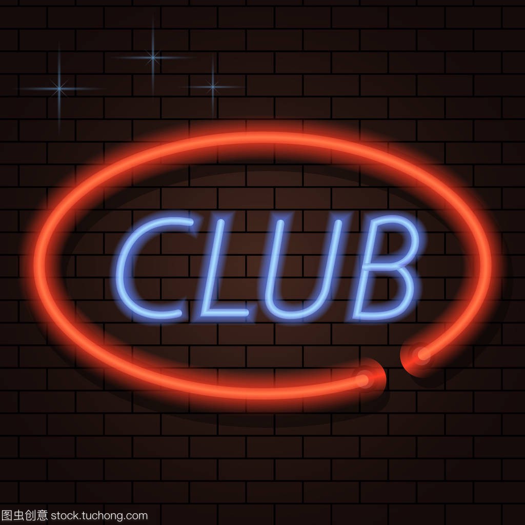 然而