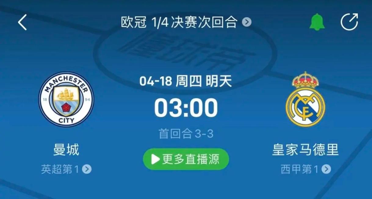 都可能成为
