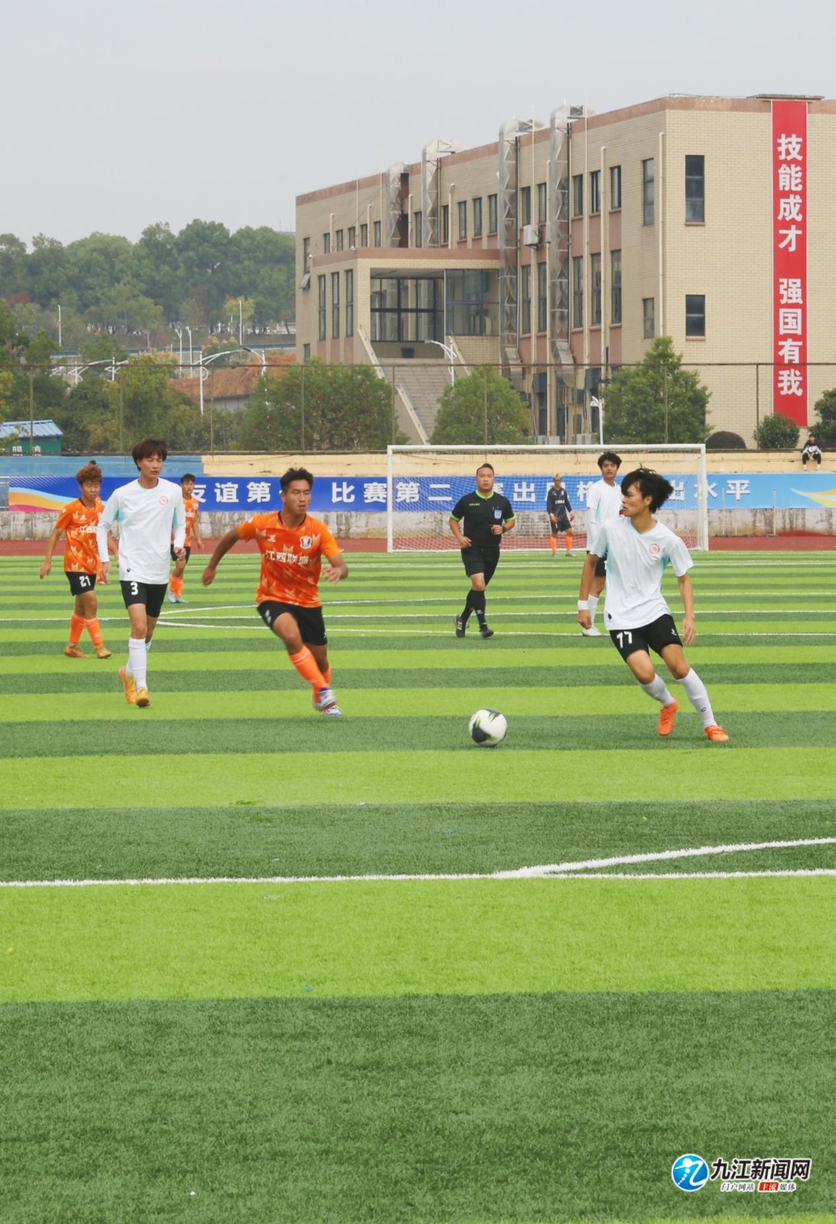 等多方面存 等多方面存