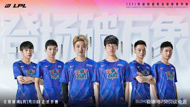 和对职业生 和对职业生